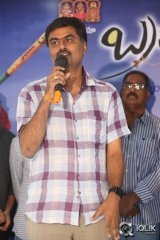 Brother Of Bommali Movie First Look Launch